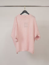 Pull en mohair à manches courtes, ligne ample – MCL24173